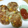 waterxfall's cooksnap of when they made ツナとジャガイモのおやき.