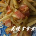 ぴっちい's cooksnap of when they made ピリッ♪ベーコンとゴボウ炒め.