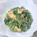 RoomA's cooksnap of when they made ほうれん草と卵のサラダ？.