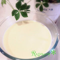 Rosemary＊'s cooksnap of when they made 失敗無しの簡単♡ホワイトソース.