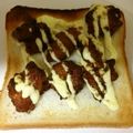 ハムッチョ's cooksnap of when they made チンしてのっける　唐揚げトースト.