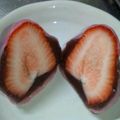もちこっく's cooksnap of when they made 10分で完成♥簡単♥苺大福.