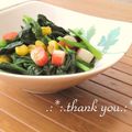 矢切のねぎちゃん's cooksnap of when they made ☆ほうれん草のマヨカレーソテー☆.