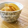 矢切のねぎちゃん's cooksnap of when they made ピリ辛大根の漬物.
