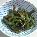 絵理依's cooksnap of when they made 簡単！ピーマン炒め.
