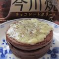 doiko's cooksnap of when they made ΘωΘ冷食の今川焼 ちょい足し～♪.