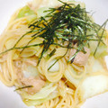 りちょん0701's cooksnap of when they made 残りもので☆ツナときゃべつの和風パスタ.