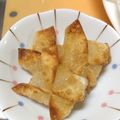 ◇ひさ's cooksnap of when they made ♡アップルパイ♡餃子の皮で簡単に♫.