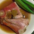 ISNAS34's cooksnap of when they made 金目鯛の煮付け.