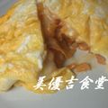 ぴっちい's cooksnap of when they made 辛くて美味しい　キムライス.