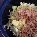 momoppo's cooksnap of when they made のっけるだけワサビ醬油でアボカド丼.