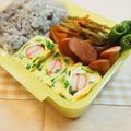 バカリャウ's cooksnap of when they made お弁当や朝食に★ニラとカニカマの卵焼き★.