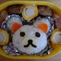 らいむさ's cooksnap of when they made 海苔パンチで簡単！コリラックマのお弁当.
