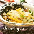 ✿ユカリーナ✿'s cooksnap of when they made 野菜たっぷり♪具だくさんマーボー春雨.