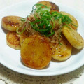 sweet_rose's cooksnap of when they made 和ドレで簡単♡長芋のホクホク焼き.
