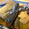 ☆りょうりっこ☆'s cooksnap of when they made 鯖の煮つけ（お酢でさっぱり♪）.