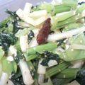 香取犬's cooksnap of when they made 大根の皮のきんぴら.