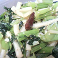 香取犬's cooksnap of when they made 大根の皮のきんぴら.