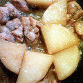 ひとり。's cooksnap of when they made 超☆簡単 鶏肉と大根の煮物.