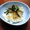 かこ☆かっちゃん's cooksnap of when they made 大根の梅かつお和え.
