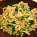 yunohr's cooksnap of when they made 切干大根のネギ炒め☆.