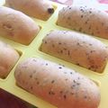 hawaiisunny's cooksnap of when they made 栄養満点❤♡全粒粉パン生地♡❤.