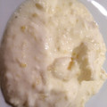 HoneyAmy's cooksnap of when they made 冷凍果物で簡単♡自家製ジェラート♡アイス.