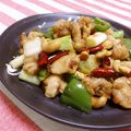 赤い電話's cooksnap of when they made 本格中華☆鶏肉カシューナッツのピリ辛炒め.