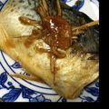 設楽あきら's cooksnap of when they made さば味噌煮.
