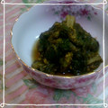 〜みみ〜's cooksnap of when they made ふきのとうの佃煮♪.