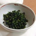 ヒマユカ's cooksnap of when they made 栄養たっぷり☆大根の葉ふりかけ.