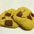 咲希ひつじ's cooksnap of when they made 材料3つ♡HMで抹茶アメリカンクッキー♪.