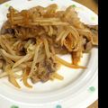 まーのよめ's cooksnap of when they made ★簡単！ケチャップ入り＊豚の生姜焼き＊♪.
