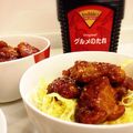ｎａｍｏｍａｍａ's cooksnap of when they made ヨシダソースで唐揚げ丼.
