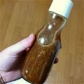 ねこにはささみ's cooksnap of when they made 新たましょうゆドレッシング.