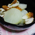おばＱ's cooksnap of when they made 大根のやさしい煮物.