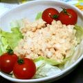 ◎ぽん◎'s cooksnap of when they made 超簡単！お手軽タラモサラダ.