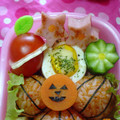アイスママ's cooksnap of when they made お弁当に！卵マヨのクレソル焼き.