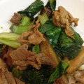 きょうこ0507's cooksnap of when they made 豚肉とわらびと茄子と小松菜の塩麹炒め.
