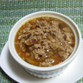 リナリオ's cooksnap of when they made 中華風茶碗蒸しの挽肉あん.