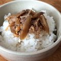 たべたいち's cooksnap of when they made 圧力鍋★ごぼういっぱい牛しぐれ煮.