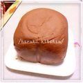 HaRupl〜✩'s cooksnap of when they made ホームベーカリーでハニーココア食パン.