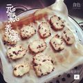 ボニボニー's cooksnap of when they made 簡単！クランベリーのクッキー.