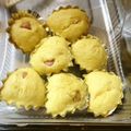 kyokoha's cooksnap of when they made 簡単蒸しパン カレー風味.