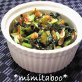 みみたぶぅ's cooksnap of when they made 大根葉とさくら海老のごま油炒め.