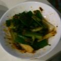 しろくまりん's cooksnap of when they made 手抜きでもう一品わかめとネギのぬた.
