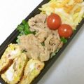 そらてんママ's cooksnap of when they made 我が家の豚肉生姜焼き☆.