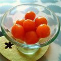 ふぁんくふぁいやー's cooksnap of when they made きんかんの甘煮♪.