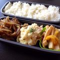 まゆこ．Ｍ's cooksnap of when they made じゃがいもとハムだけのポテトサラダ.
