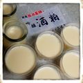 kerokeroママ's cooksnap of when they made ミキサーで簡単！万能☆なめらか酒粕♪.